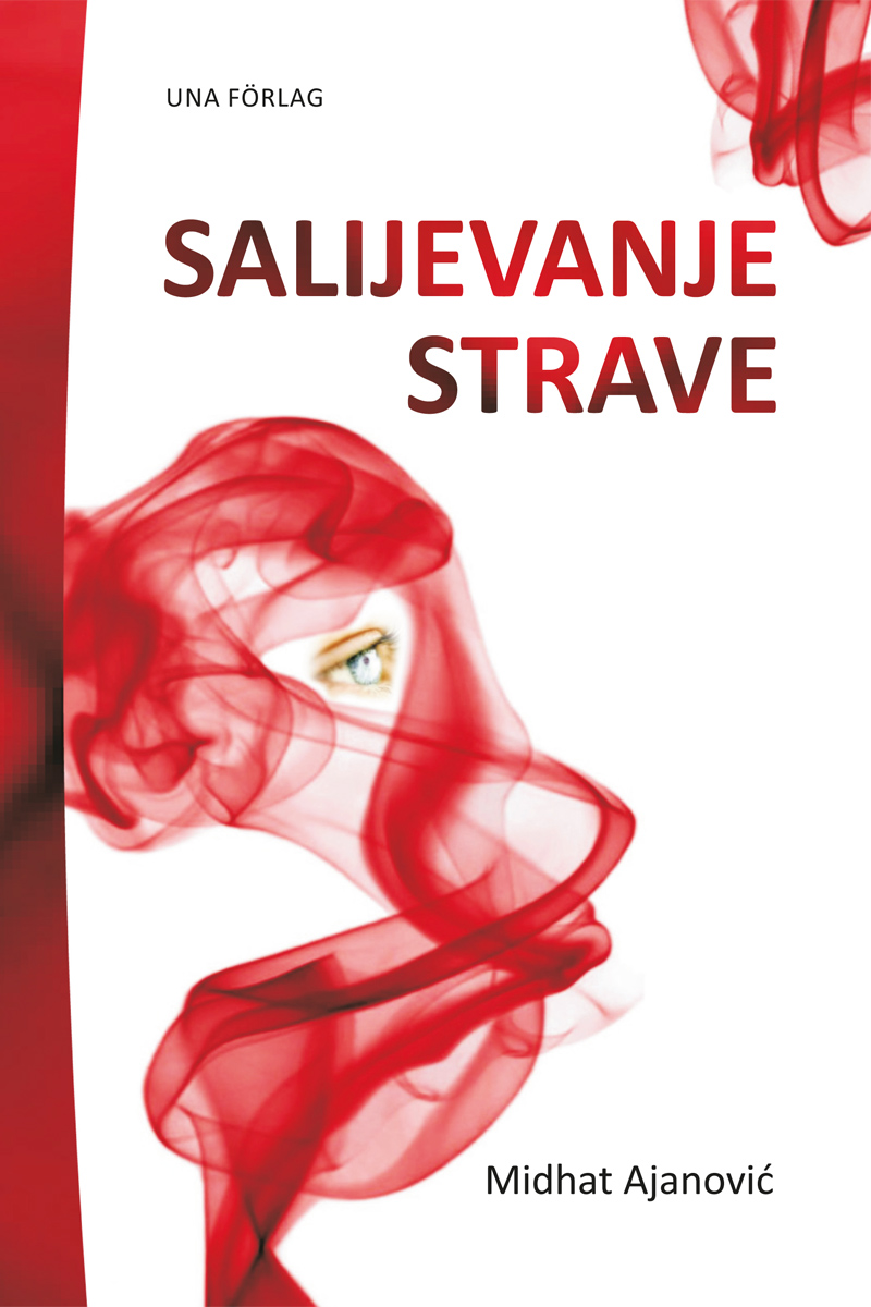 Salijevanje strave