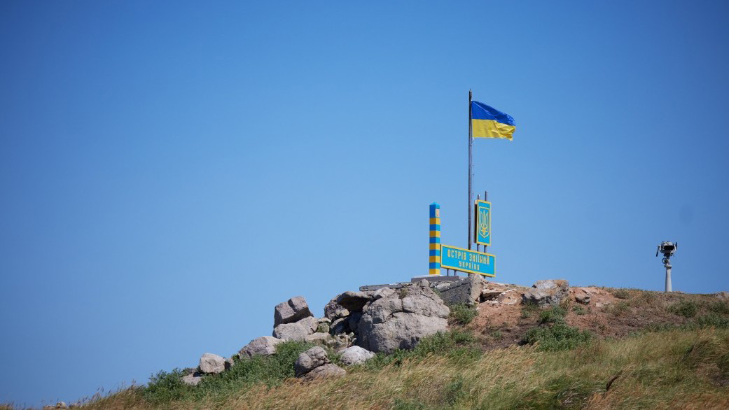 Ormön, känd från kriget i Ukraina 2022 (foto: Ukrainska regeringen)