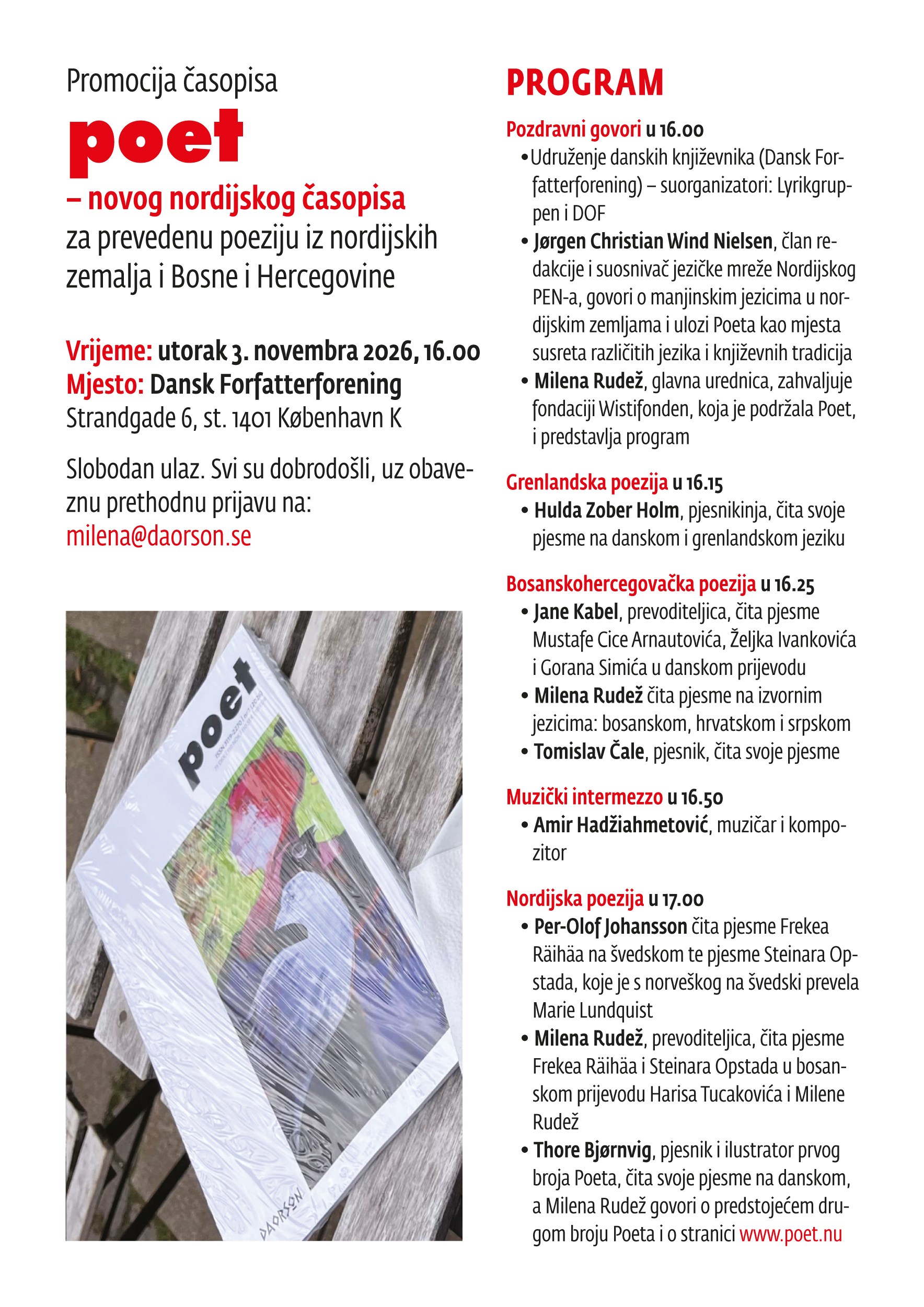 Promocija časopisa Poet u Kopenhagenu